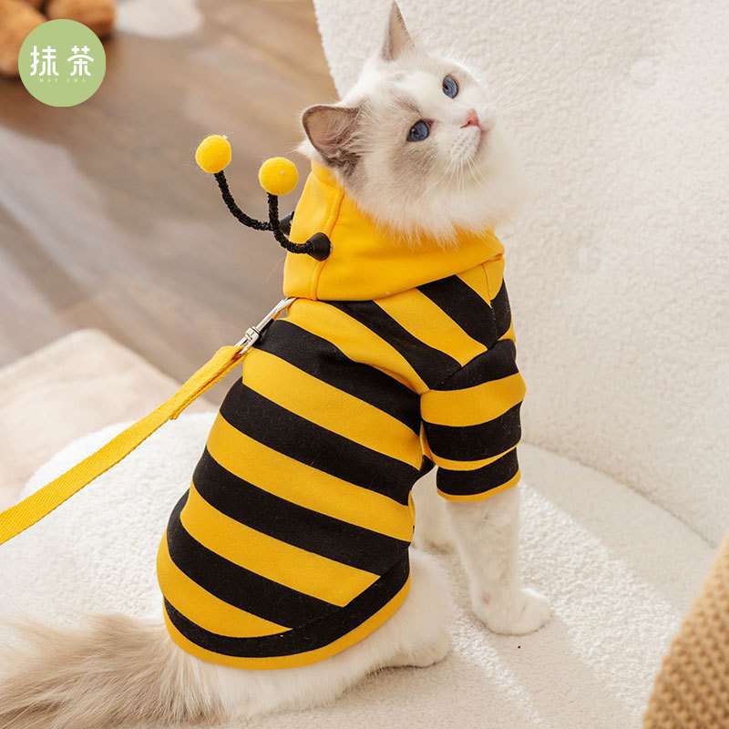 猫 コスプレ | もふもふミツバチ変身パーカー