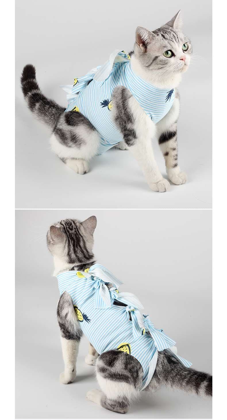 猫 術後服 | ふんわりリボン付き猫用術後服
